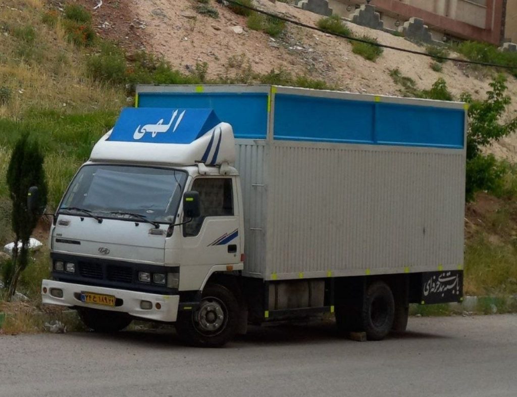 آسایش بار کرمانشاه