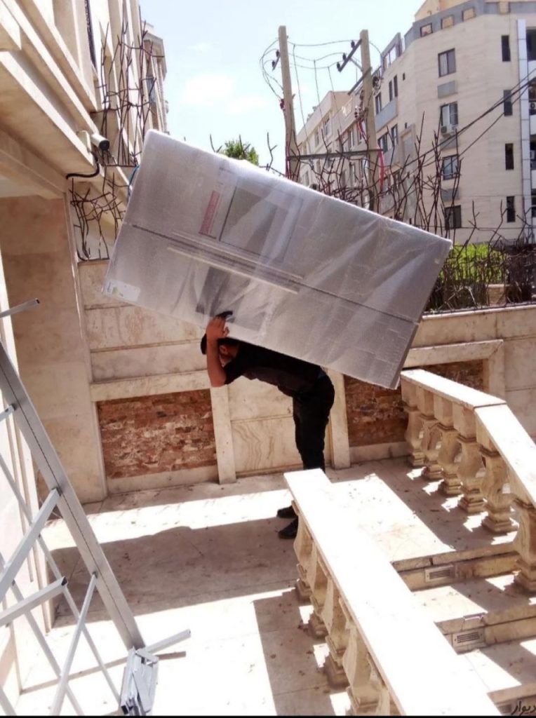 آسایش بار کرمانشاه